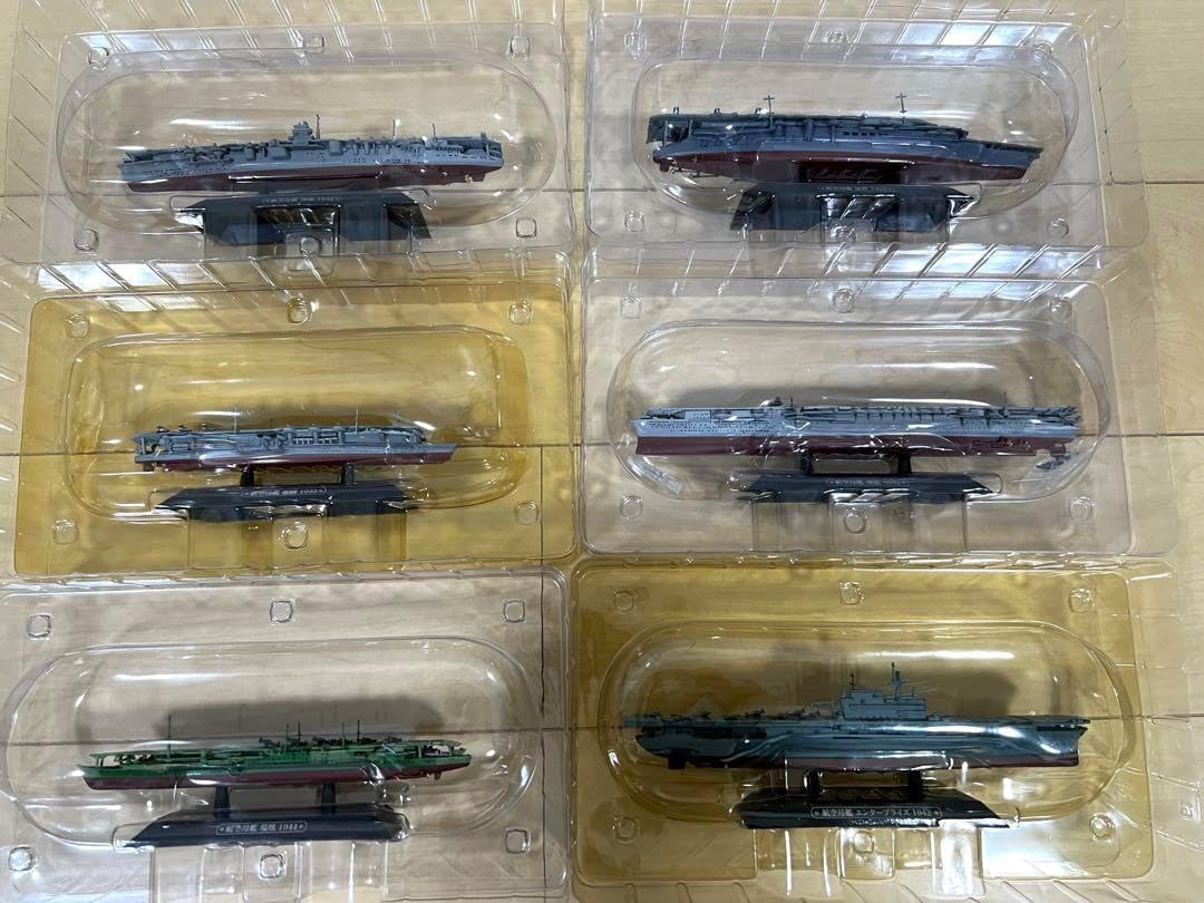 世界の軍艦コレクション 空母セット 6隻 艦 これ プラモデル